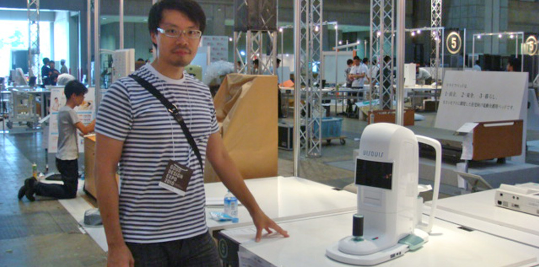 German Design, made for Asia!